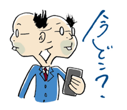 MaruMaruFamily sticker #4655716