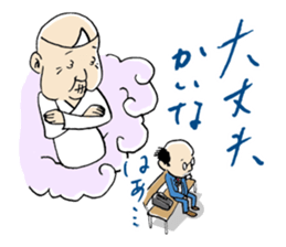 MaruMaruFamily sticker #4655717