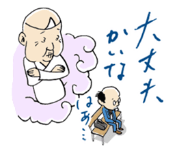 MaruMaruFamily sticker #4655717