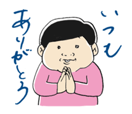 MaruMaruFamily sticker #4655718