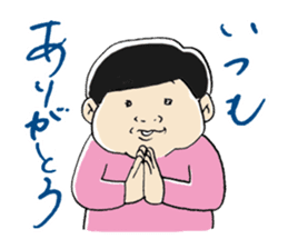 MaruMaruFamily sticker #4655718