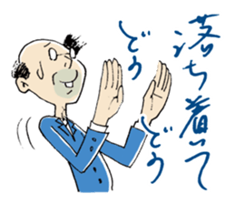 MaruMaruFamily sticker #4655721