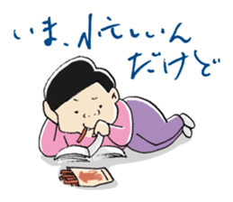 MaruMaruFamily sticker #4655722