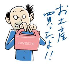 MaruMaruFamily sticker #4655723