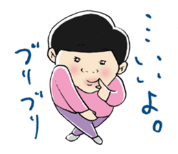 MaruMaruFamily sticker #4655724