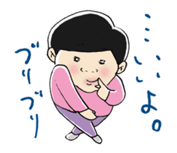 MaruMaruFamily sticker #4655724