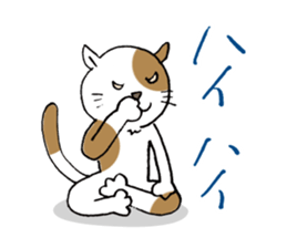 MaruMaruFamily sticker #4655725