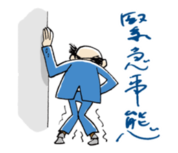 MaruMaruFamily sticker #4655726