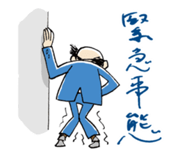 MaruMaruFamily sticker #4655726