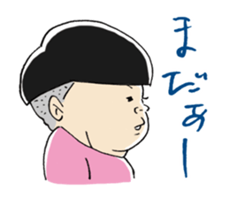 MaruMaruFamily sticker #4655727
