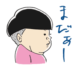 MaruMaruFamily sticker #4655727