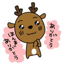 Deer in Nara sticker #4655808