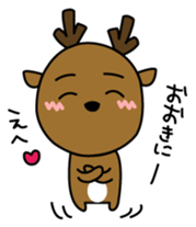 Deer in Nara sticker #4655809
