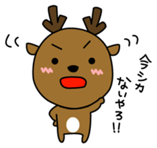 Deer in Nara sticker #4655811