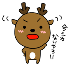 Deer in Nara sticker #4655811