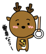 Deer in Nara sticker #4655816