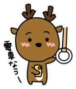 Deer in Nara sticker #4655816