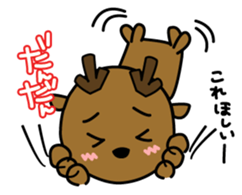 Deer in Nara sticker #4655818