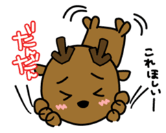 Deer in Nara sticker #4655818