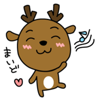 Deer in Nara sticker #4655820