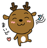 Deer in Nara sticker #4655820