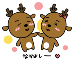 Deer in Nara sticker #4655821