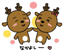 Deer in Nara sticker #4655821