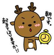Deer in Nara sticker #4655822
