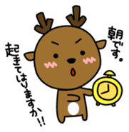 Deer in Nara sticker #4655822