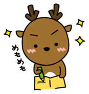 Deer in Nara sticker #4655823