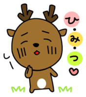 Deer in Nara sticker #4655824