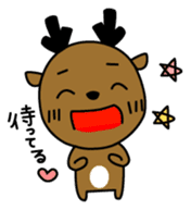 Deer in Nara sticker #4655825