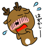 Deer in Nara sticker #4655826