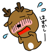 Deer in Nara sticker #4655826