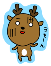Deer in Nara sticker #4655827