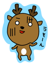 Deer in Nara sticker #4655827