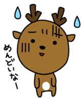 Deer in Nara sticker #4655829