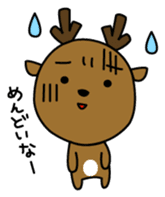 Deer in Nara sticker #4655829