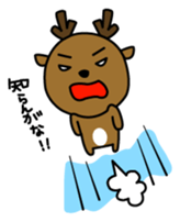 Deer in Nara sticker #4655830