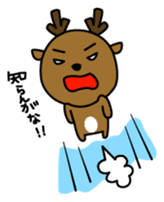 Deer in Nara sticker #4655830
