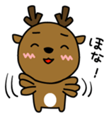 Deer in Nara sticker #4655832