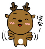 Deer in Nara sticker #4655832