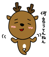 Deer in Nara sticker #4655835