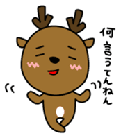 Deer in Nara sticker #4655835