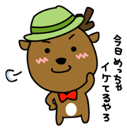 Deer in Nara sticker #4655836