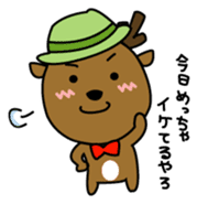 Deer in Nara sticker #4655836