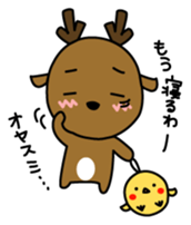 Deer in Nara sticker #4655839