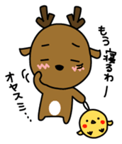 Deer in Nara sticker #4655839