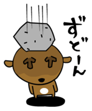 Deer in Nara sticker #4655841