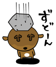 Deer in Nara sticker #4655841